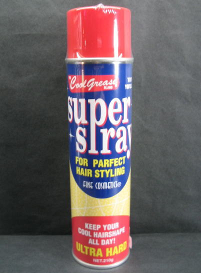 Super Spray