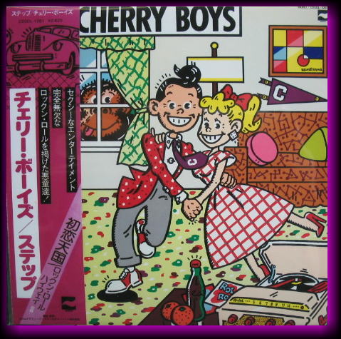 Cherry Boys CD
