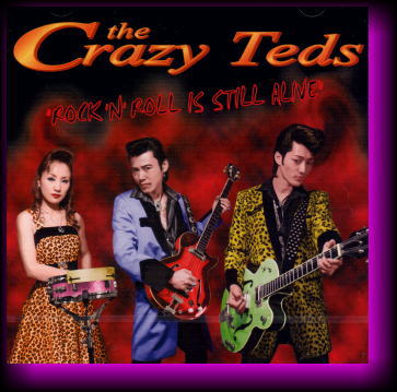 The Crazy Teds CD
