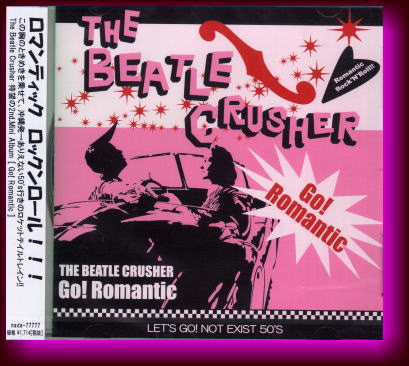 The Beatle Crush CD