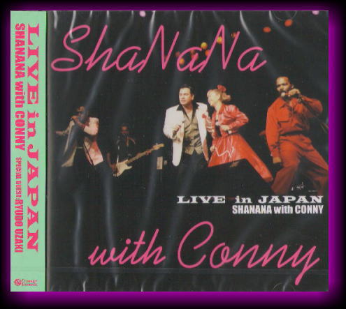 Shanana with Conny CD