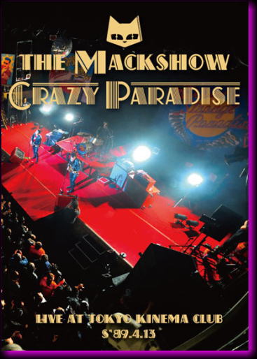 The Mackshow DVD