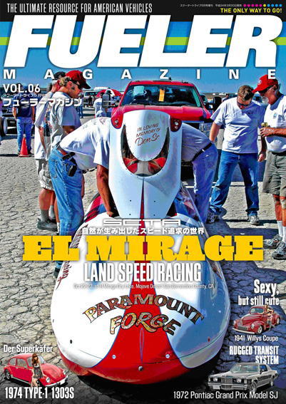 Fueler Magazine