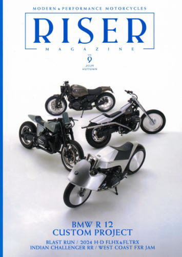 Riser Magazine