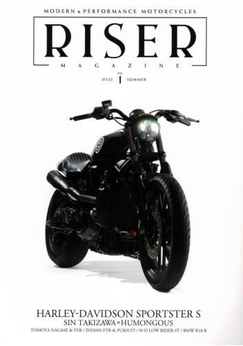 Riser Magazine