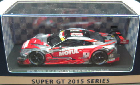 Super GT500 2015 GT-R