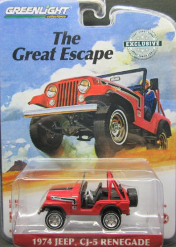 1974 Jeep