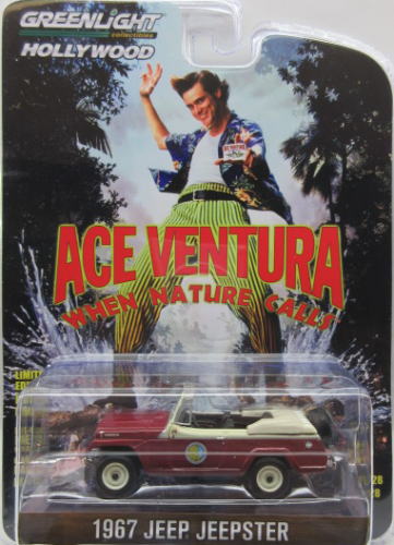 ACE Ventura