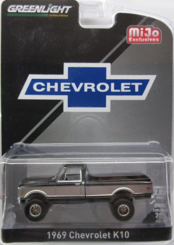 1969 Chevrolet K10