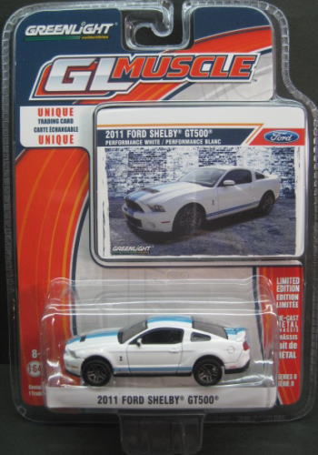 シェルビー GT500 1/64 Shelby GT500