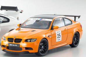 BMW M3 Fire Orange