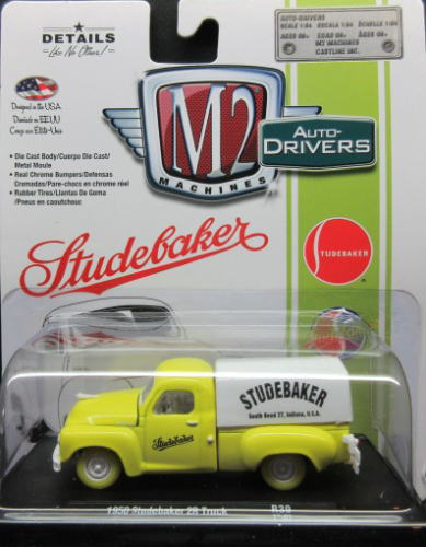 1950 Studebaker