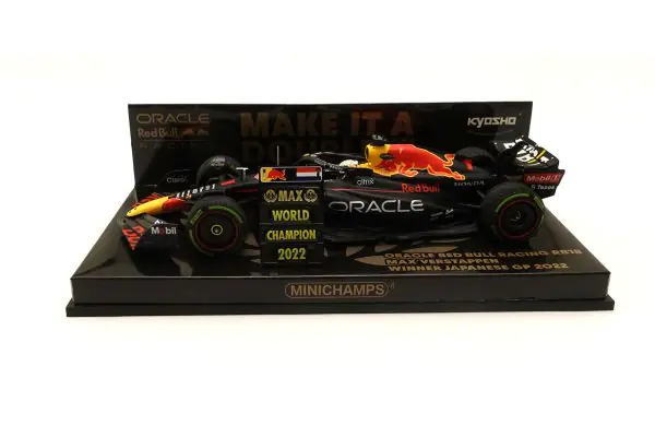 Oracle Red Bull Racing 2022