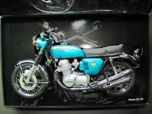 Honda CB KO