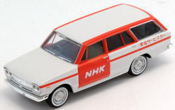 日産 スカイラインバン NHK 1/64 Nissan Skyline Van