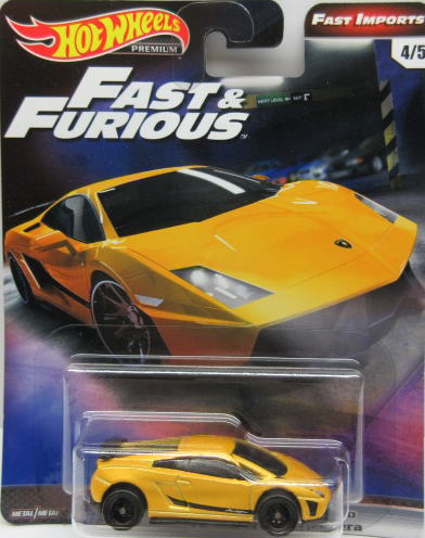 ランボルギーニ ガヤルド 1/64 Lamborghini Gallardo LP570-4
