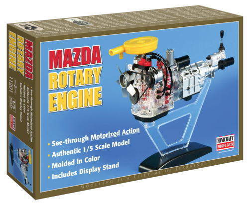 Mazda Rotary Engine プラモデル